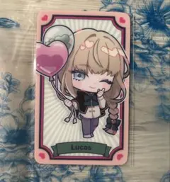 リュカ 特典カード