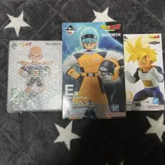 ドラゴンボールZ フィギュア3点セット