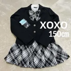 【新品】XOXO 4点セット 150㎝ 女の子 フォーマル セットアップ 卒業式