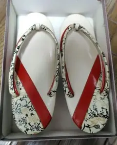 Item thumbnail for item c2f75ee5-b1da-41a5-9650-3d986e1e6f9a