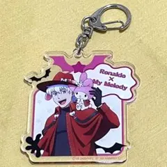 吸血鬼すぐ死ぬ　ロナルド　マイメロ　サンリオ　アクリルキーホルダー