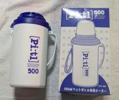 Item thumbnail for item bbc53754-a3a5-4bd9-947e-e24ec7e63449