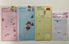 シール 3Dシール　かたいシール たまもりシール