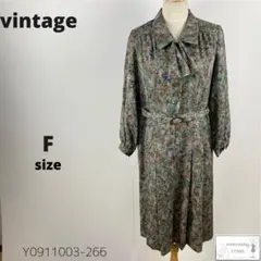 ヴィンテージ ボウタイロングワンピース 昭和レトロ 花柄 ベルト付き