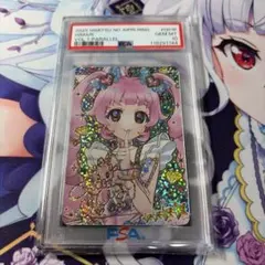 ひみつのアイプリ リング サプライズ PSA 10 ジュエルバズリウムルビー