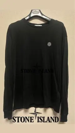 【大人気　BLACK 正規品】STONE ISLAND ロングスリーブ Tシャツ