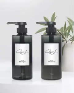 【未使用】Cafuné by A シャンプー＆トリートメントセット 各500mL カフネバイエー シャンプー 500ml トリートメント 500ml セット