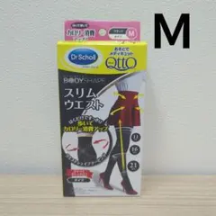 2025年最新】ドクターショール スリムウエストの人気アイテム