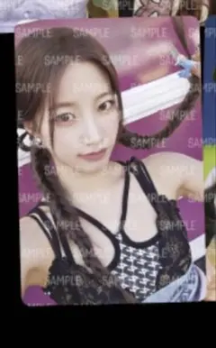 Item thumbnail for item 08ae6cba-ce0b-43f5-a37b-b7b3f6c79899