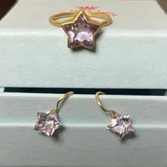 MHT アメシストスターモチーフ リング ピアス セットのサムネイル
