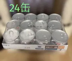 Item thumbnail for item 99b74ba0-dc3b-4620-96f9-5440a20dcb7e