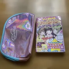 Love Nail ホログラムポーチ ファションヘアーアレンジ