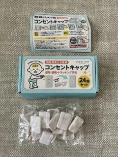 Item thumbnail for item c8a4e65d-5f71-40e2-95ea-f4612f1b005e