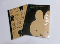 無印良品　A4 増やせるフリー台紙アルバム1冊＋1冊　リフィール5枚入10セット Amazon.co.jp: 無印良品 綿麻増やせる アルミコート フリー台紙