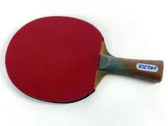 Item thumbnail for item af5209bd-0952-4211-9517-ede33e828965