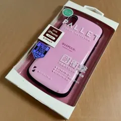 iPhone XS/X 耐衝撃ハイブリッドケース「PALLET」 ピンク