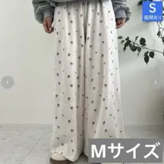 しまむら ayanoさんコラボ ハートポケット 花柄タックワイドパンツ Mサイズ