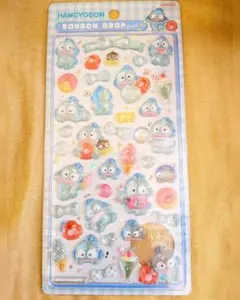 【正規品】ボンボンドロップシール ハンギョドン