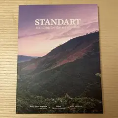 Item thumbnail for item 1a47c370-b7bb-40ae-86dc-b85c0454182f