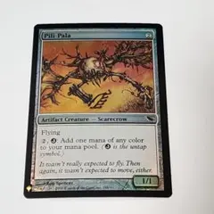 ピリ=パラ　英語版　PWマーク版　FOIL