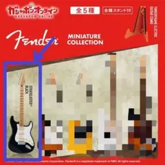 【即購入OK】fender miniature collection