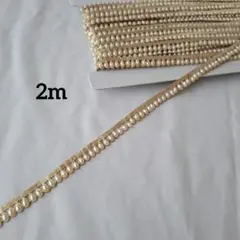 AYANE様 リクエスト 2点 まとめ商品