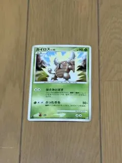 Item thumbnail for item 3dd802c5-e433-4a76-b627-e9dc29e8bfbe