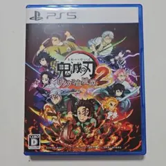 PS5 鬼滅の刃 ヒノカミ血風譚2 通常版