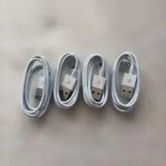 Lightningケーブル 4本セット