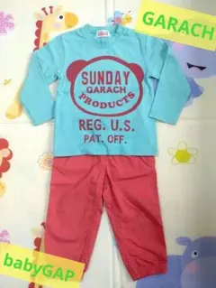 babyGAP & GARACH☆90cmパンツ 95cmロンＴ☆上下セット