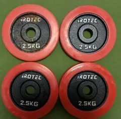 かきこき様 リクエスト 2点 まとめ商品