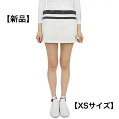 【新品】HORN GARMENT ホーンガーメント キュロットスカート XS 白