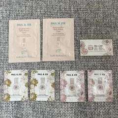 ポールアンドジョー　サンプルセット