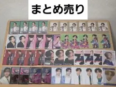 FANTASTICS 八木勇征 フォトカード まとめ売り