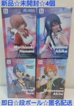 プロセカ　カラフルステージ！ 東雲彰人 青柳冬弥 望月穂波 星乃一歌 4個セット