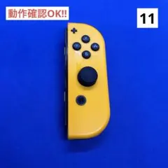 【最安値】JOY-CON（R）ネオンオレンジジョイコン右