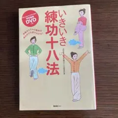 Item thumbnail for item 40eb40f8-13c1-491d-aee6-f460d83edfbd