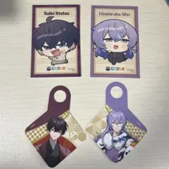 スイパラ まねきねこ 佐伯イッテツ 星導ショウ ドリンクタグ ステッカー