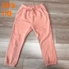 ZARA キッズ ロングパンツ 110cmのサムネイル