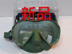 マスク マリンスポーツ