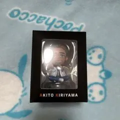 桐山照史 フィギュアのサムネイル
