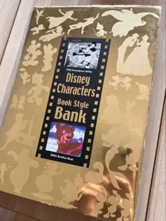 Item thumbnail for item f17ba757-affa-4d2b-b6fb-11c5baef7903