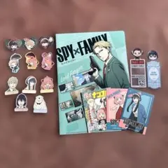 SPY×FAMILY クリアファイルセット