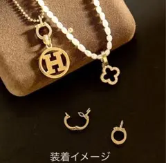 【1個】色選べる開閉可能❤️ペンダントクリッカー・ネックレスバチカン・繋ぎ