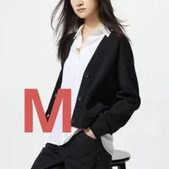 UNIQLO ユニクロ　スムースコットンVネックショートカーディガン