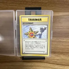 ノ*ジ様 カスミのなみだ トレーナーカード