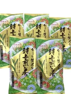 八女茶特上煎茶 50袋セット お茶葉 緑茶 国産 特上煎茶 お茶 八女茶 八女茶特上煎茶 3本セット【メール便】 煎茶 特上 美味しい お茶