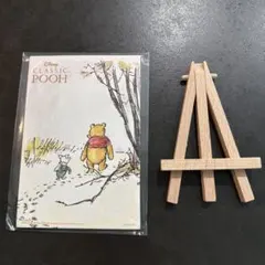 くまのプーさん展　ハガキサイズキャンバスマグネット