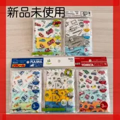 【新品未使用】Skater ベビーガーゼマスク 3枚入り5個セットのサムネイル