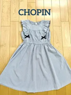 CHOPIN ストライプ フリル ノースリーブ ワンピース